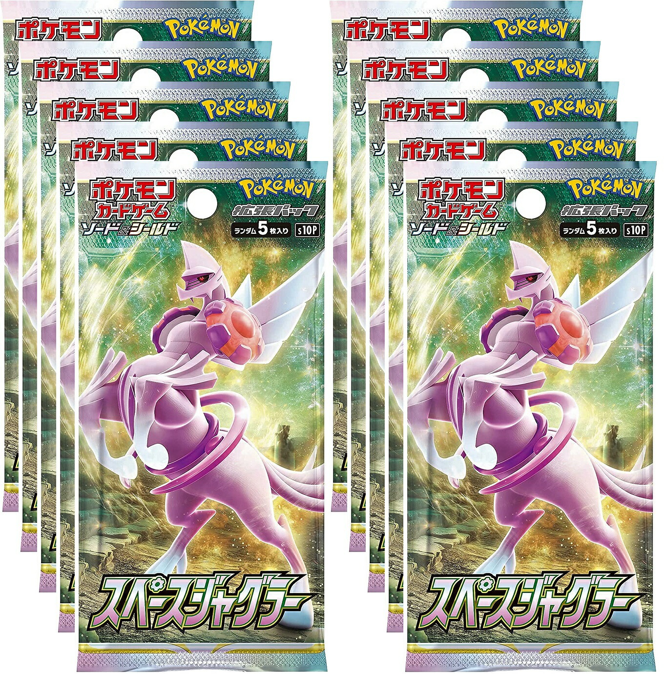 楽天市場】スペースジャグラー 10パック : カスタムパーツ DJ