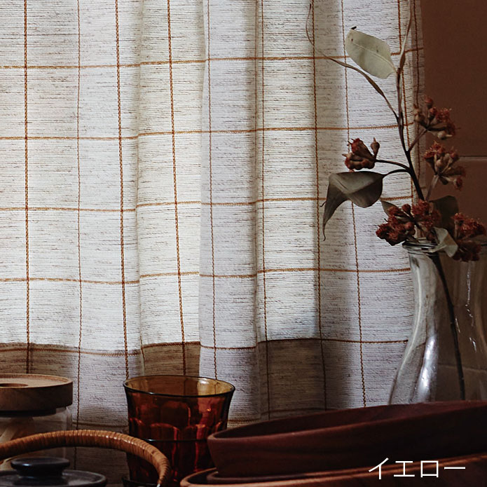 楽天市場】【4000円OFFクーポン配布】カーテン ウィンドウペン