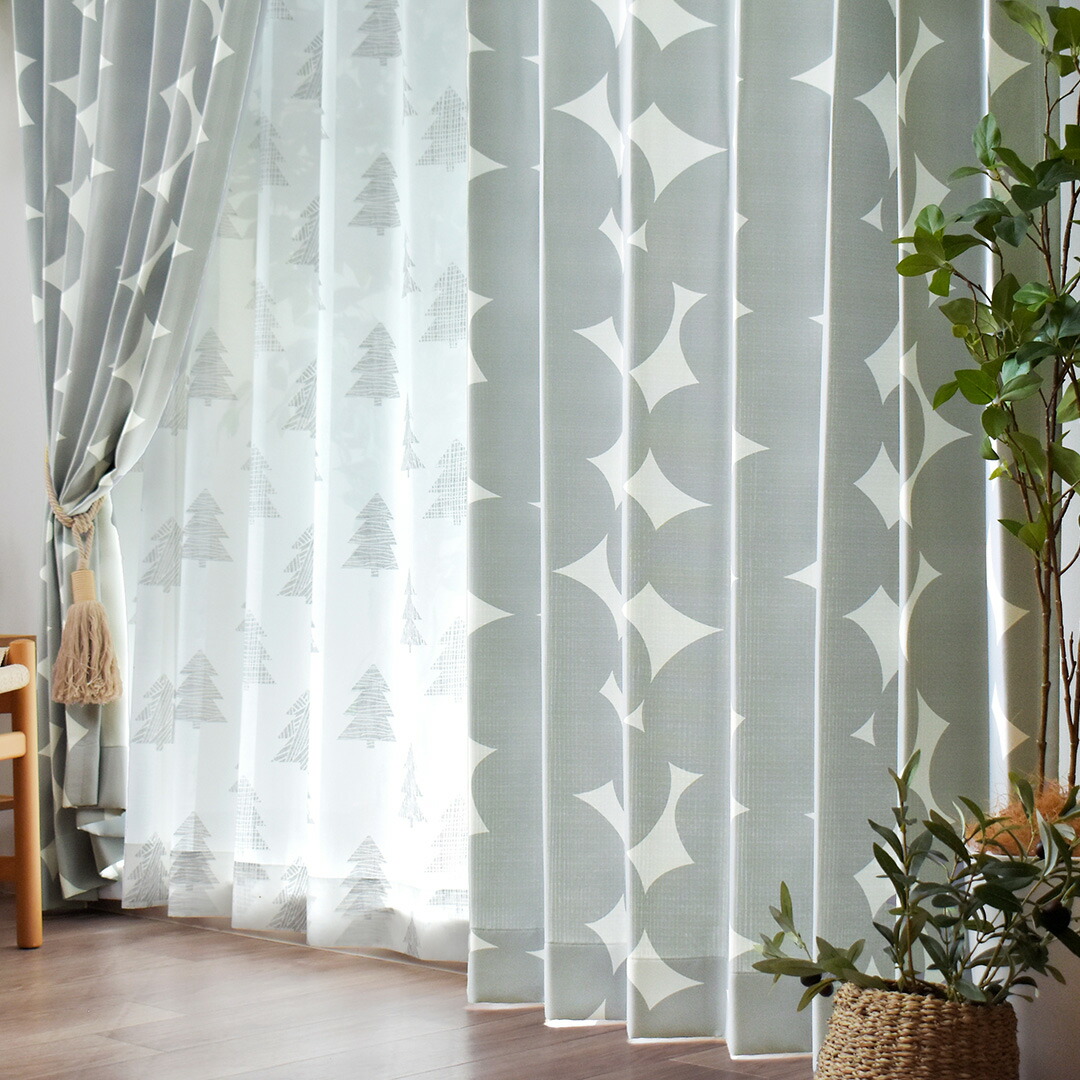 楽天市場】カフェカーテン ルンド 丸柄 グレー 遮光 遮光オーダー