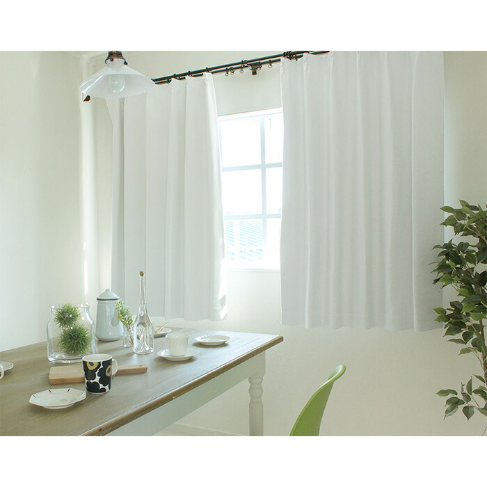 楽天市場】カーテン 1級 遮光カーテン 遮光 白 ホワイト しろまゆ