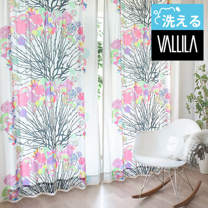 カーテン ピンク 花柄」の人気商品一覧 | 安い商品を通販サイトから