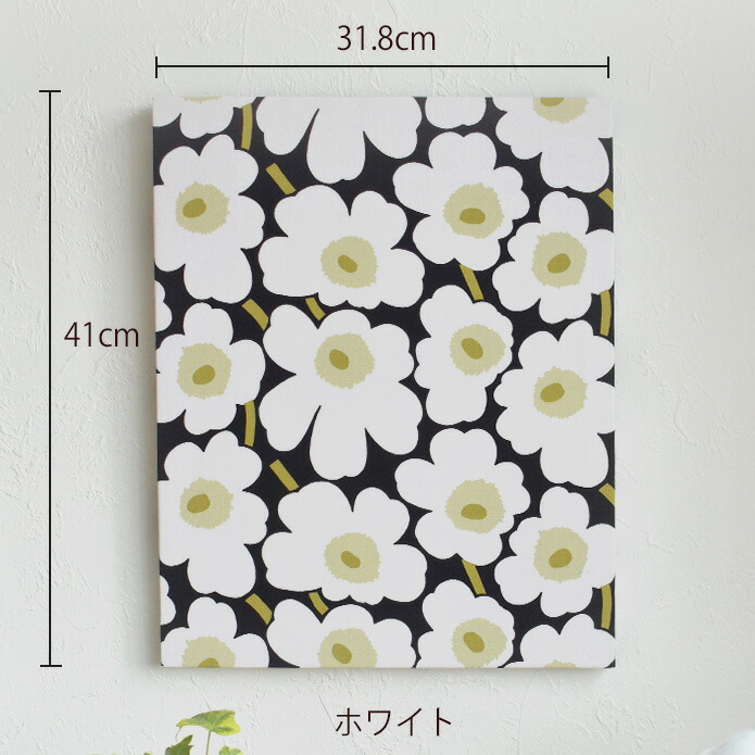 楽天市場】【4000円OFFクーポン配布】ファブリックパネル 3枚セット