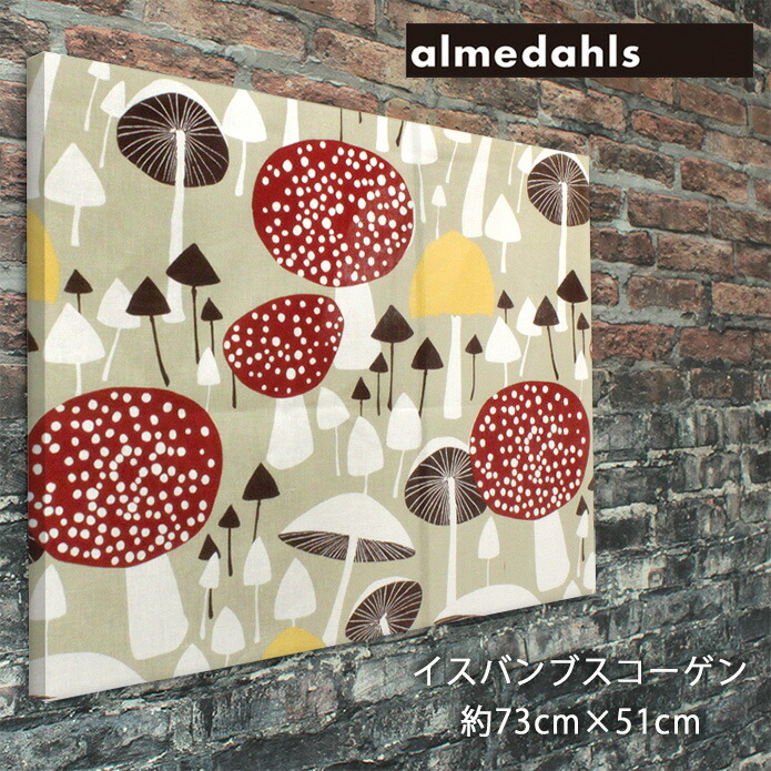 楽天市場】ファブリックパネル アルメダールス 北欧 イスバンブス