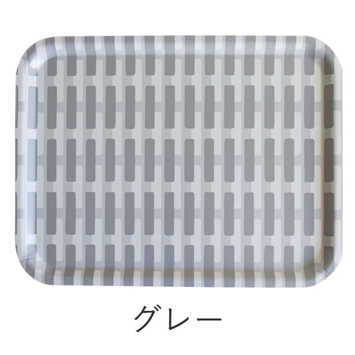 楽天市場】【4000円OFFクーポン配布】トレー アルテック シエナ 43