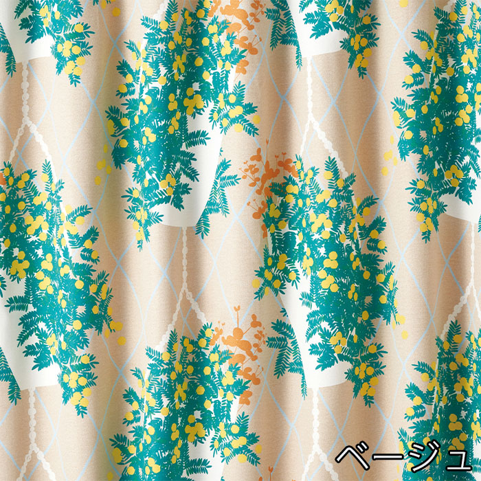 楽天市場】北欧カーテン 遮光カーテン ハンギング 花瓶 花柄 かわいい