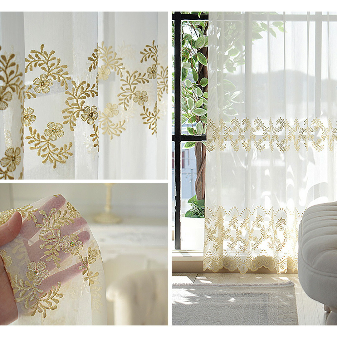 楽天市場】レースカーテン トルコレース ジュリアゴールド 刺繍 トルコ