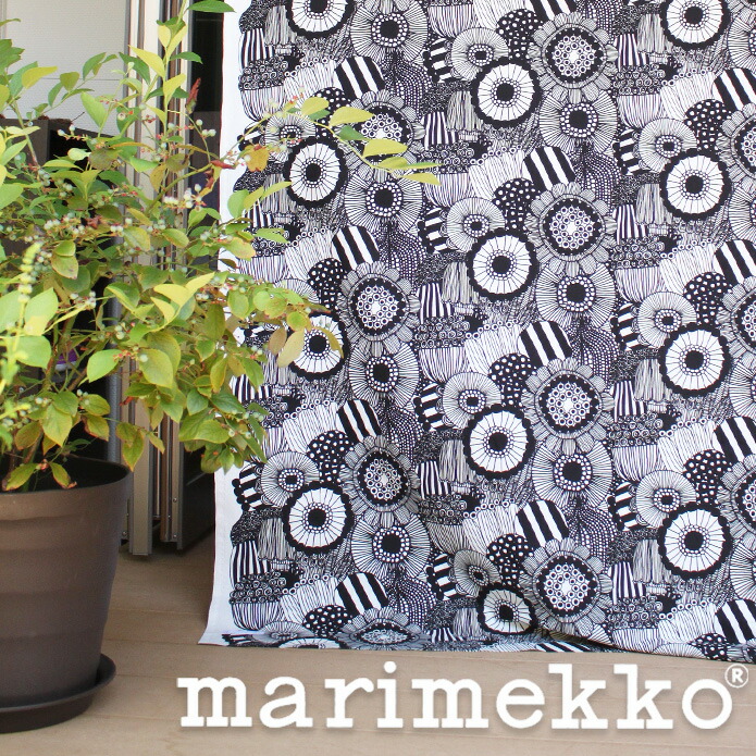 楽天市場】カーテン マリメッコ ピエニシイルトラプータルハ ブラック