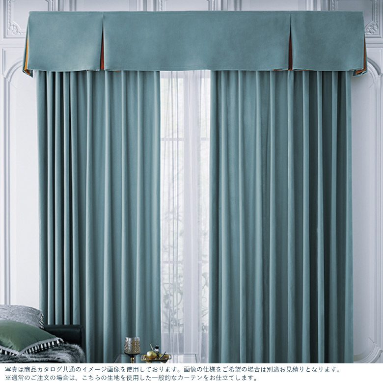 楽天市場】＼ P5倍＆1000円クーポン ／オーダーカーテン サンゲツ