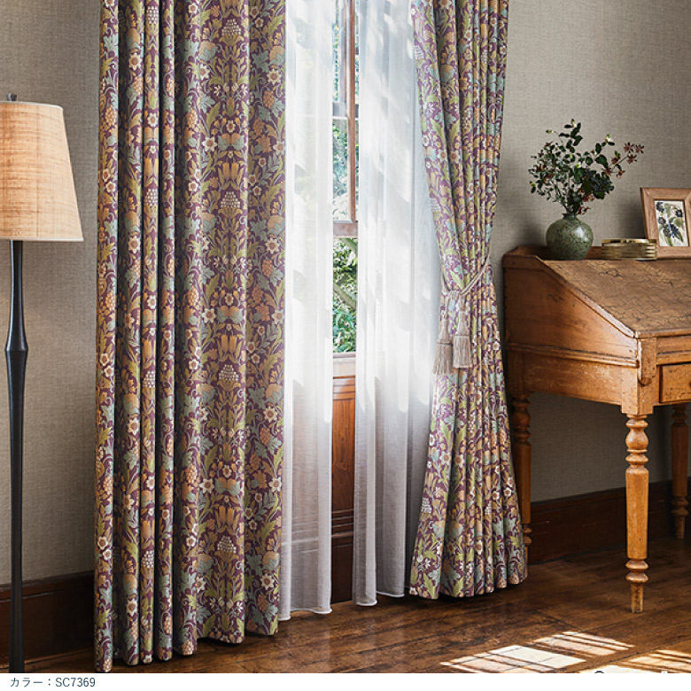 楽天市場】オーダーカーテン サンゲツ【SC7367-7369】防炎 洗える 遮光