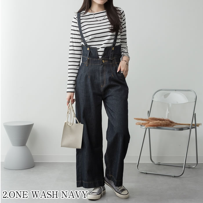 楽天市場】＼500円クーポン有／ ワイドパンツ デニム ハイウエスト