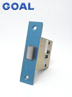 楽天市場】MIWA(美和ロック) U9シリンダー LIXタイプ HSVテール縦向き