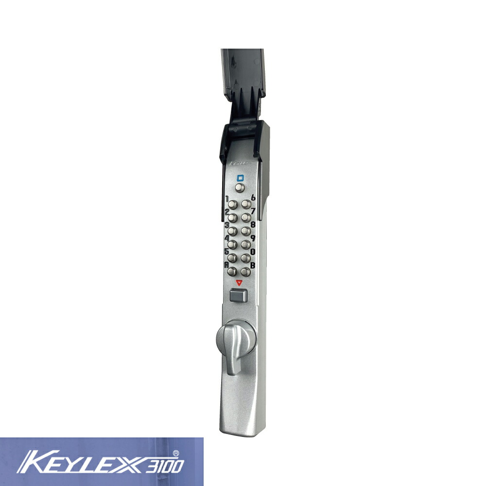 鍵 暗証番号」の人気商品一覧 | 安い商品を通販サイトから探す - 価格.com