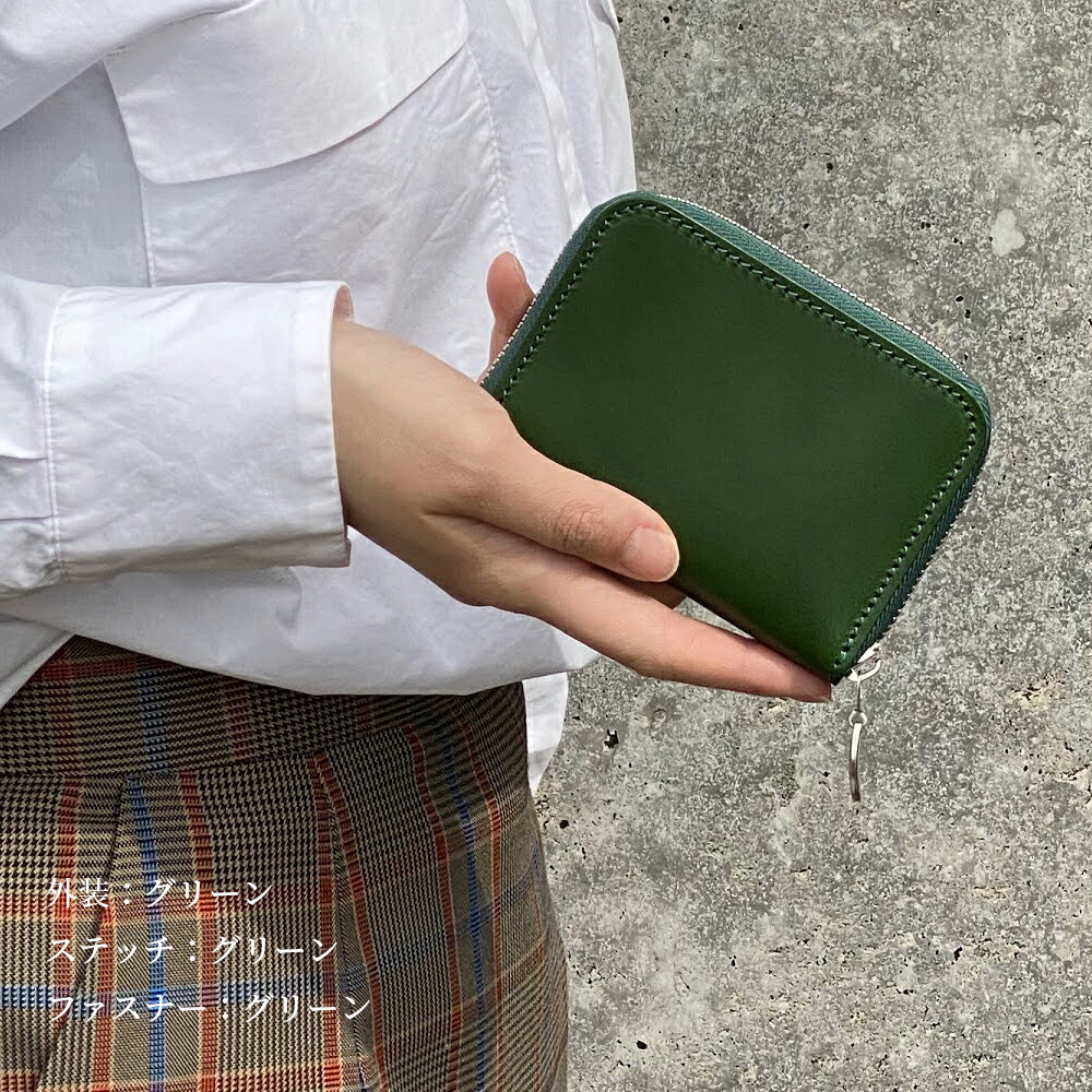 楽天市場】オーダーメイド 本革 ミニ財布 ラウンドファスナー