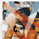 楽天市場】Creepy Nuts／アンサンブル・プレイ (通常盤