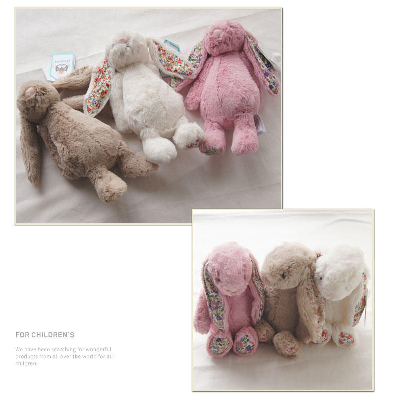 楽天市場】ジェリーキャット ブロッサムバニー ぬいぐるみ Sサイズ