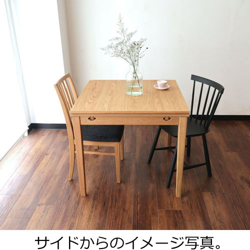 楽天市場】【ダイニングテーブル テーブル 2人 2人掛け 伸長 伸縮 伸長
