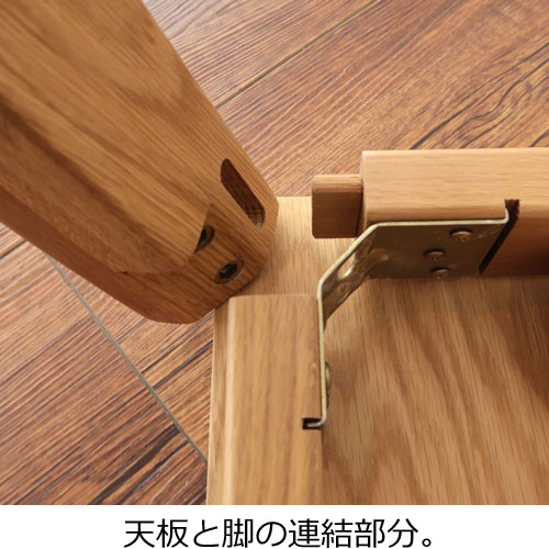 楽天市場】【ダイニングテーブル テーブル 2人 2人掛け 伸長 伸縮 伸長