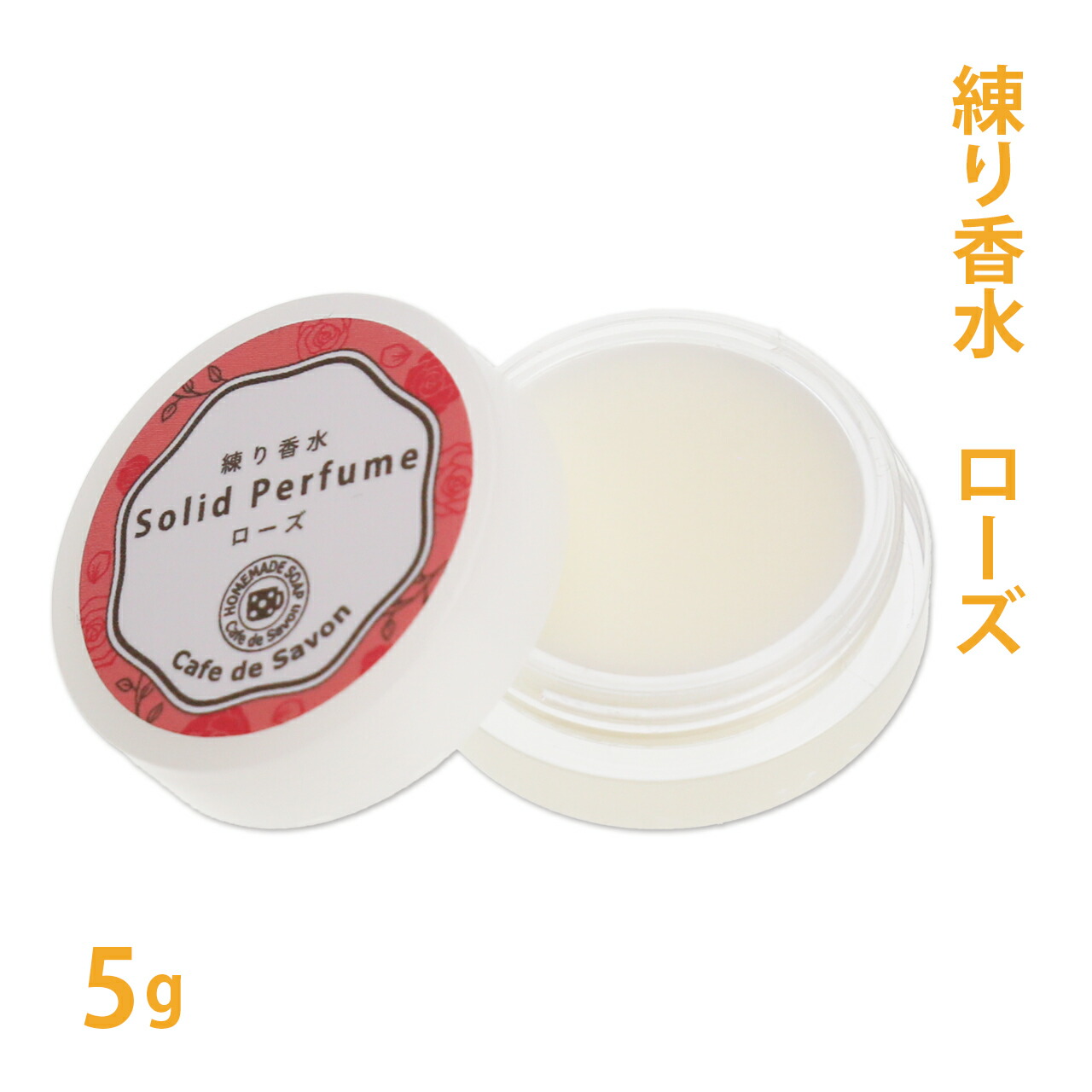 楽天市場】エスティローダー 練り香水の通販