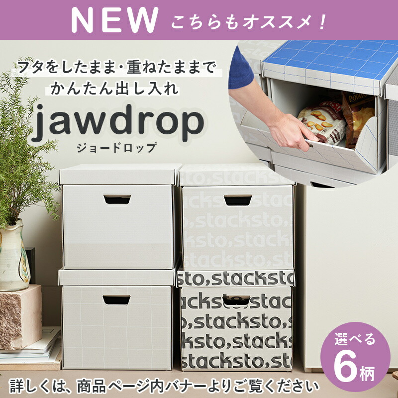 楽天市場】セット割！ 【 Fellowes Bankers Box 1626s ファイル