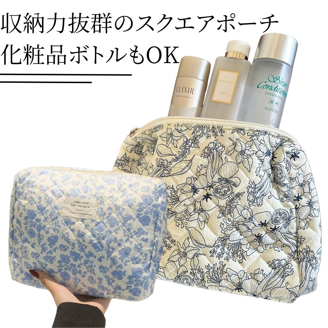 楽天市場】【マラソンP5倍】キルティングポーチ 3点セット バニティ