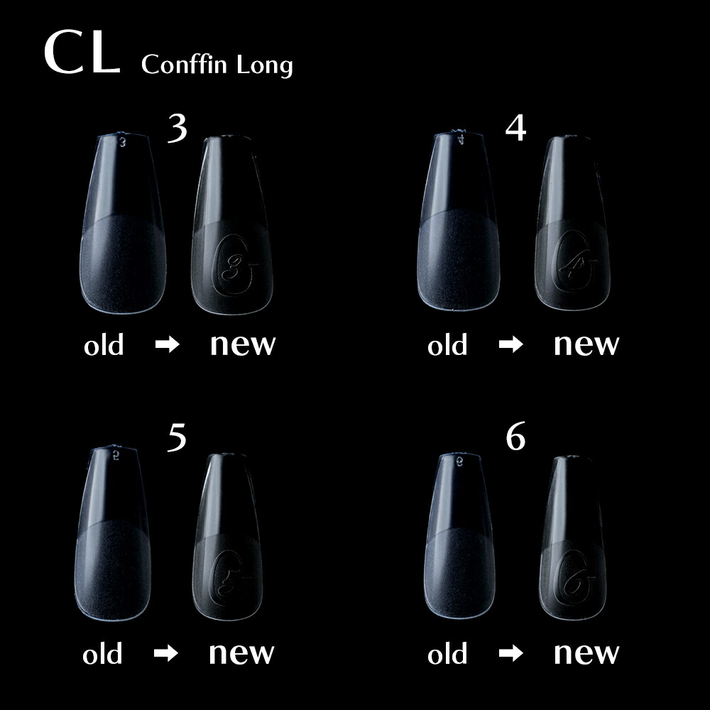 ジェリップ オーバル ロング フルセット 新品未使用 ライト付き