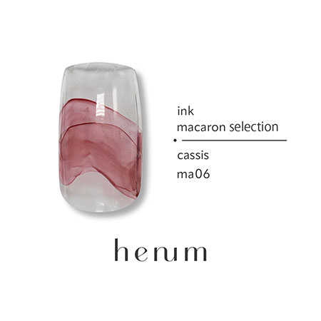 楽天市場】henum ヘニュム インク 全26色 8ml【henum ink ネイルインク