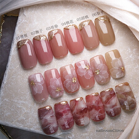 楽天市場】INITY アイニティ ハイエンドカラー 艶肌コレクション（6色