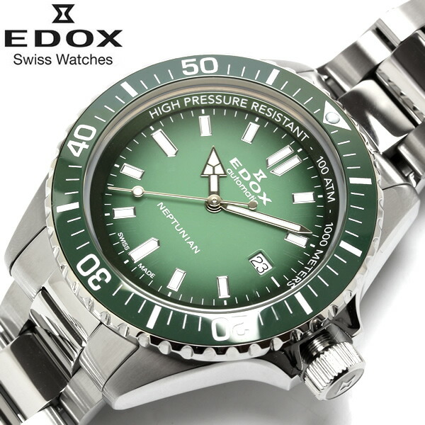 楽天市場】EDOX エドックス Neptunian ネプチューン 腕時計 メンズ