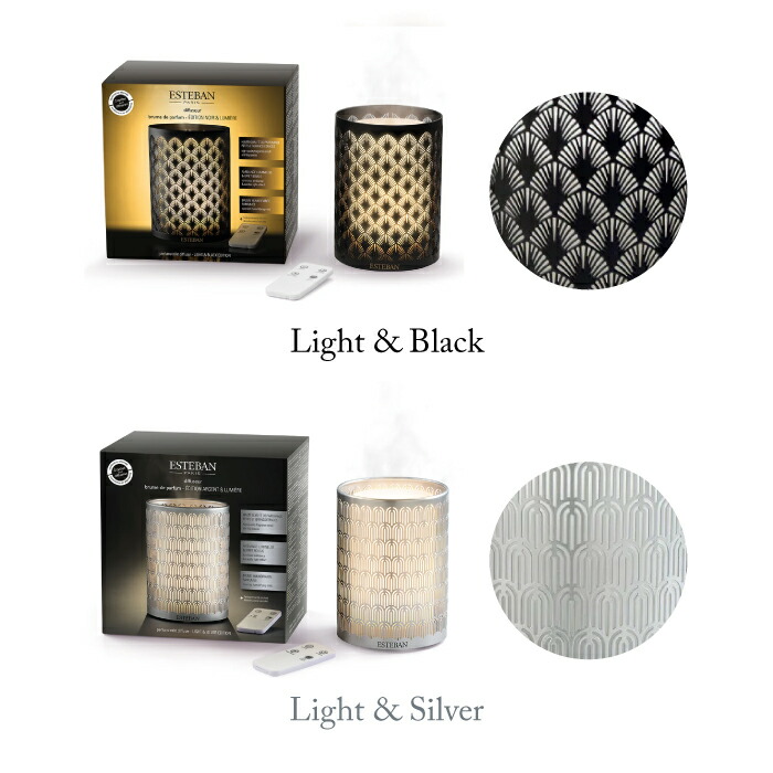 楽天市場】ESTEBAN リモコン付き パフュームミストディフューザー