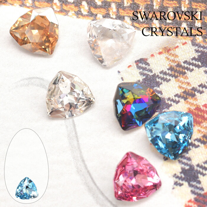 楽天市場】スワロフスキー #4706 トリリアント ファンシー・10色、7mm