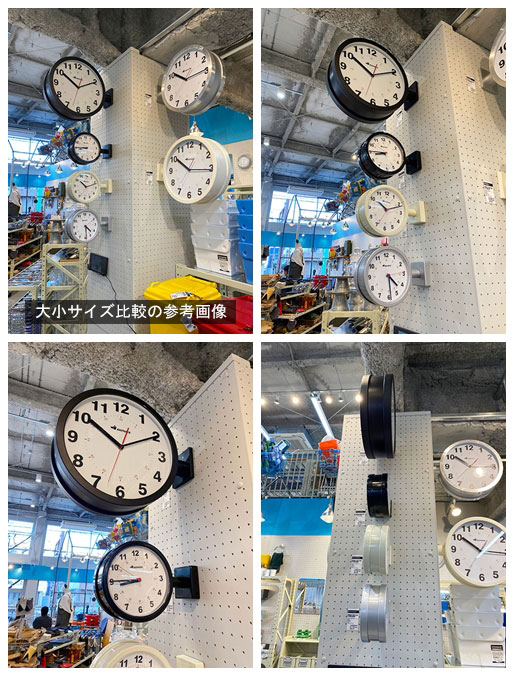 楽天市場】ダルトン ダブルフェイスウォールクロック Lサイズ