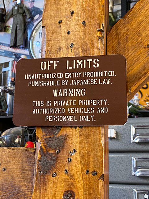 楽天市場】「世田谷ベースに貼ってある警告看板」 ミニサイン 米軍基地