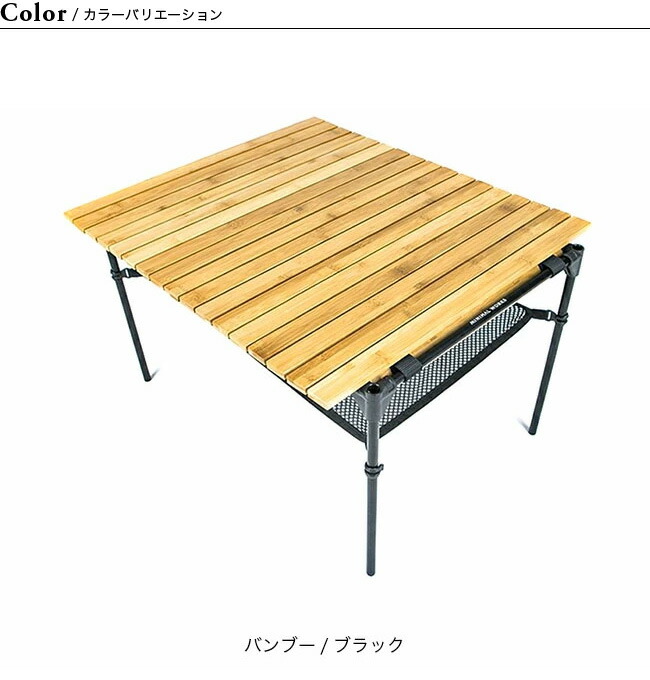 楽天市場】【SALE 40%OFF】ミニマルワークス モカロールテーブル