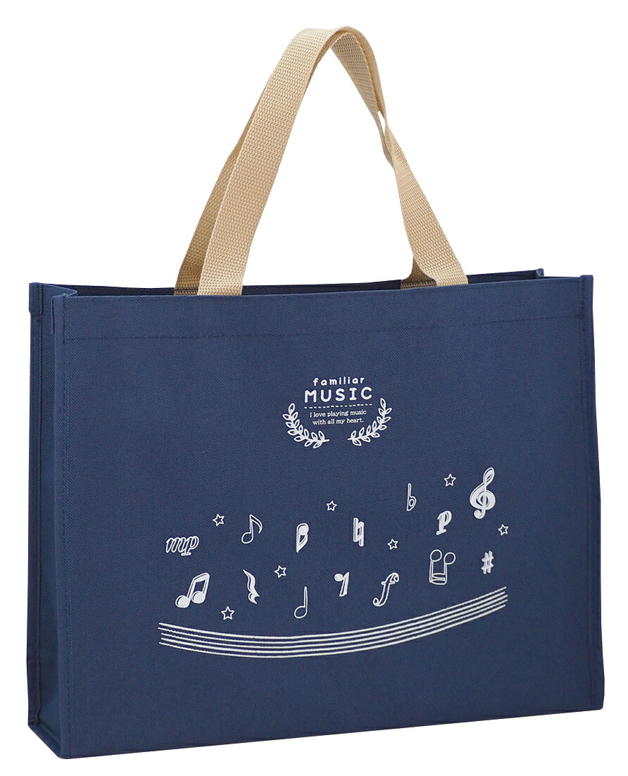 楽天市場】レッスンバッグ familiar MUSIC ト音記号 お取り寄せ商品