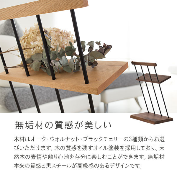 楽天市場】ポイント10倍23日23:59まで バッグラック かばん置き かばん