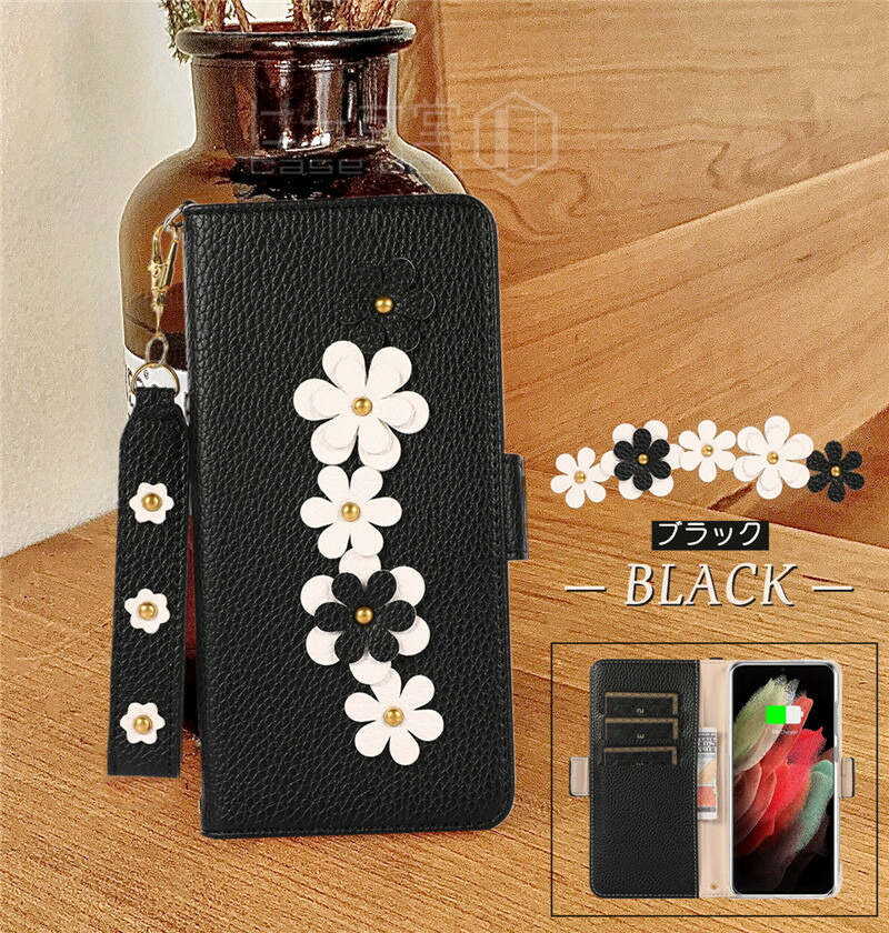 楽天市場】立体的な花！ ストラップ付き xperia ace ii so-41b ケース