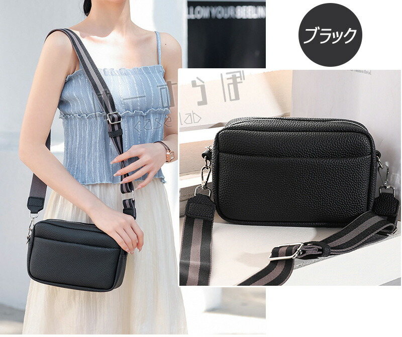 楽天市場】ショルダーバッグ レディース 小さめ 軽量 斜めがけバッグ