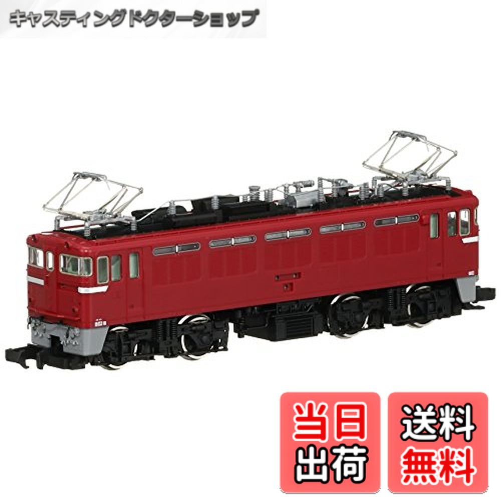 楽天市場】鉄道模型 nゲージ ed75の通販