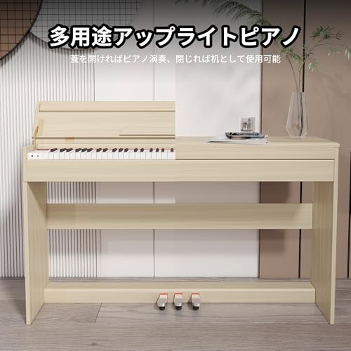 楽天市場】【送料無料】【楽天ランキング1位獲得】KIMFBAY 電子ピアノ