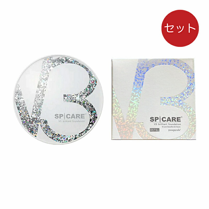 楽天市場】スピケア V3 ブリリアントファンデーション 本体 レフィル