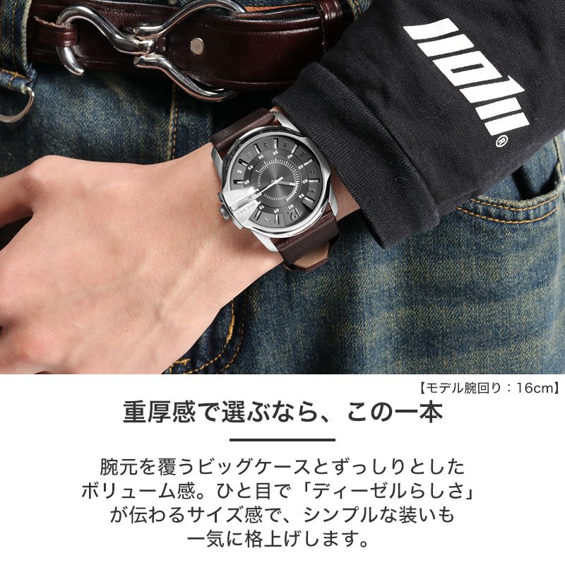 楽天市場】ディーゼル 時計 DIESEL 腕時計 ディーゼル腕時計