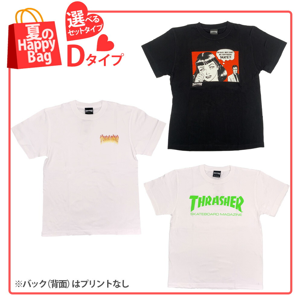 楽天市場】【SALE40％オフ】 Tシャツ 3枚セット THRASHER スラッシャー