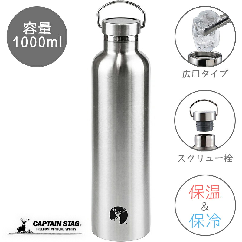 楽天市場】【2月20日は抽選で100%ポイントバック】 キャプテンスタッグ