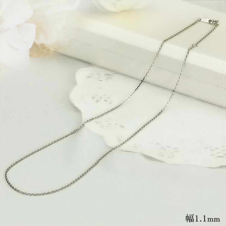 楽天市場】プラチナ 小豆/あずき/あづき/アズキチェーン ネックレス