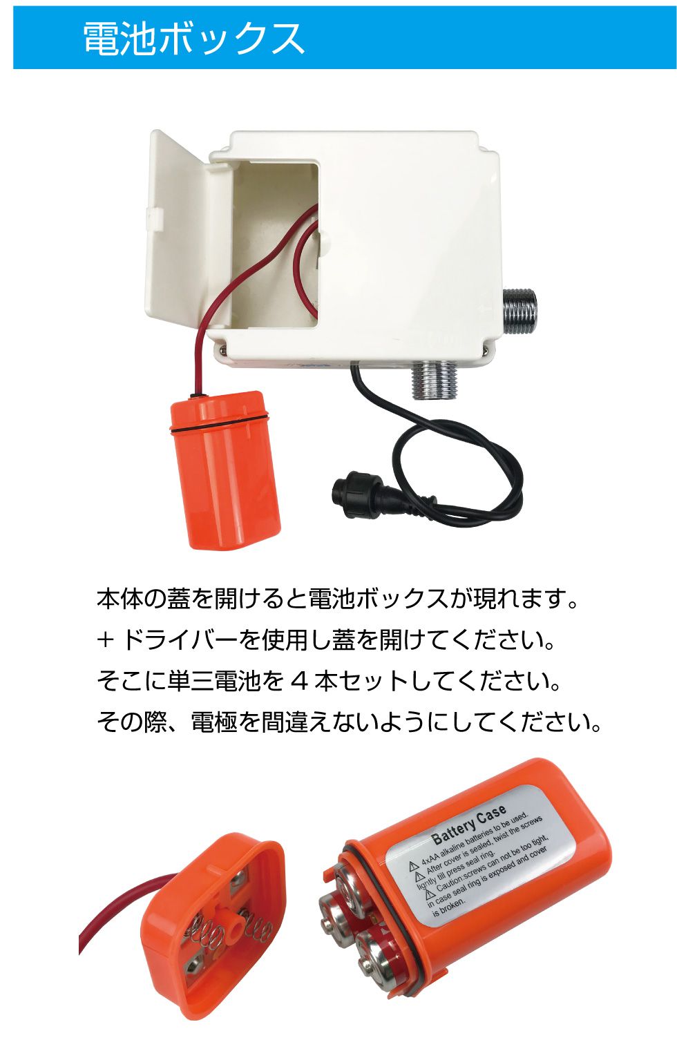 楽天市場】非接触センサー 感染防止 自動水栓 センサー水栓 キッチン