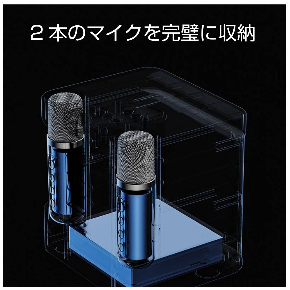 楽天市場】カラオケ マイク スピーカー ポータブル ミニカラオケ