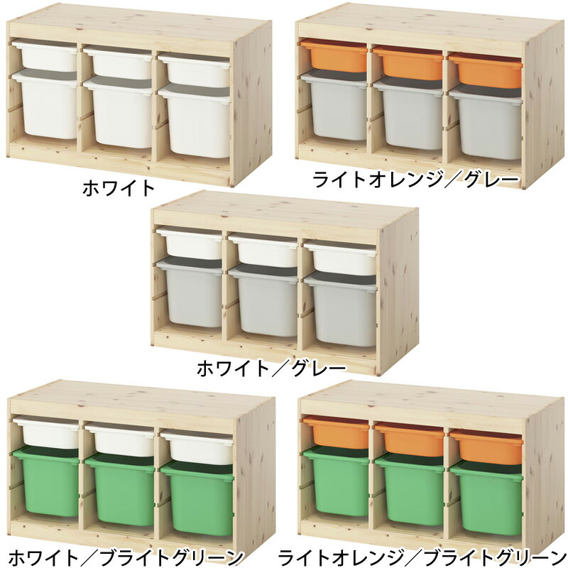 楽天市場】今だけIKEAエコバッグプレゼント【 IKEA 】イケア トロ