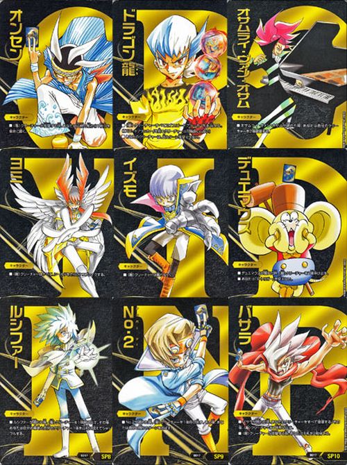 楽天市場】デュエルマスターズ キャラカード 9枚セット 20thクロニクル