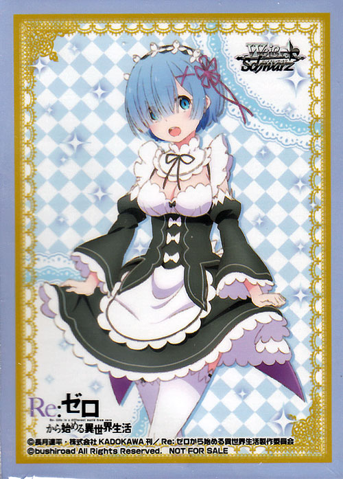 楽天市場】ヴァイスシュヴァル「Re:ゼロから始める異世界生活」特製