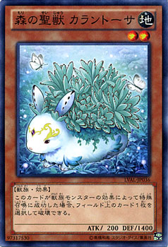 楽天市場】遊戯王 box レガシーオブザヴァリアントの通販